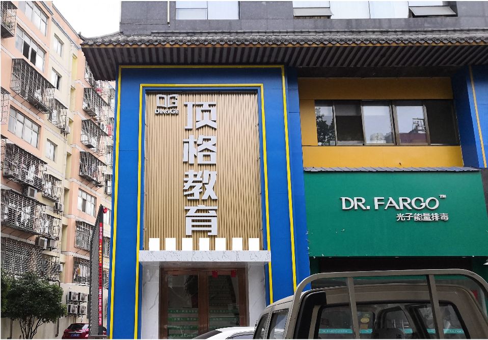 兴平门头设计要符合门店特色。