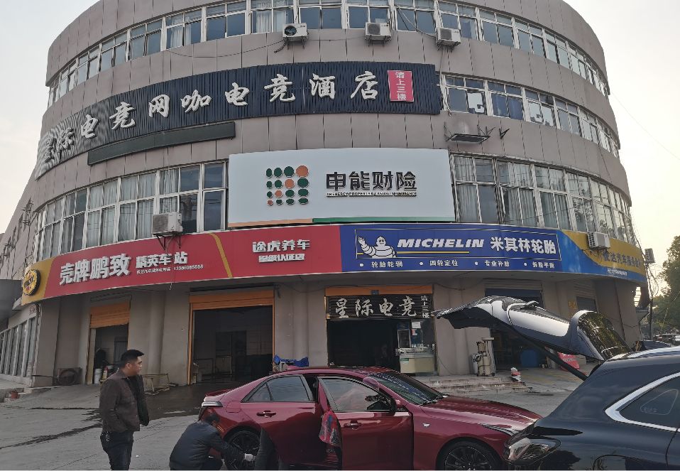 兴平铝塑板门头