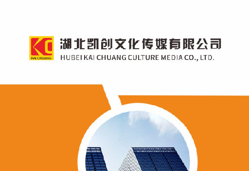 兴平如何做网站推广？