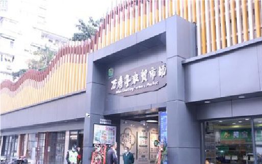兴平装招牌时，需要注意什么？