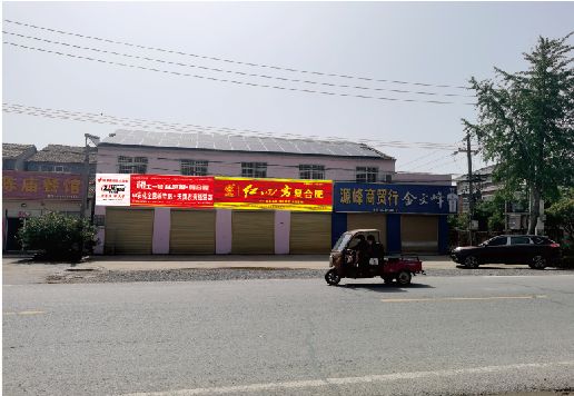 兴平广告牌制作要注意什么才能避免被整改？
