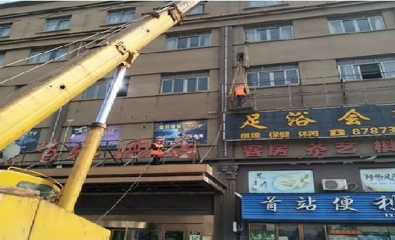兴平安装较高的门店招牌有什么好的方法？