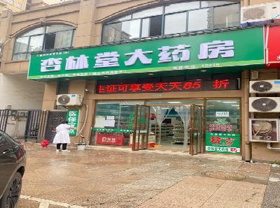 兴平铝塑板门头招牌的特点。