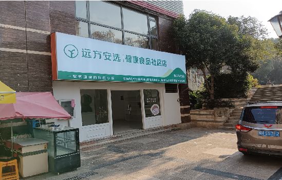 兴平广告招牌特点详解。