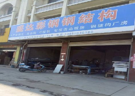 兴平喷绘招牌制作中，需注意的问题？