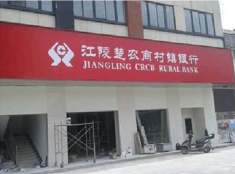 兴平广告招牌制作的文化体系是什么？