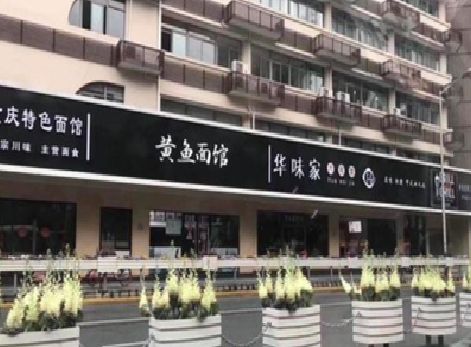 兴平政府为什么要统一规划店铺招牌？