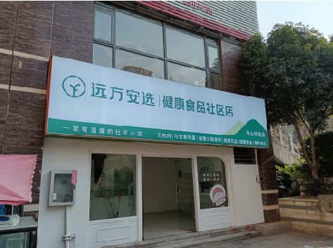 兴平软膜灯箱的价格设定与哪些因素有关？