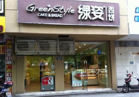兴平门头招牌设计小技巧。