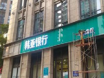 兴平广告招牌制作工艺有多少？