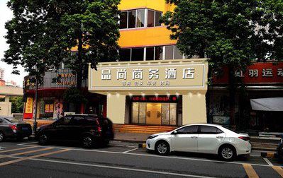 兴平广告招牌怎么制作利润高些？